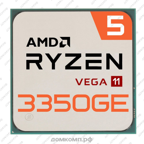 AMD Ryzen 5 3350GE OEM